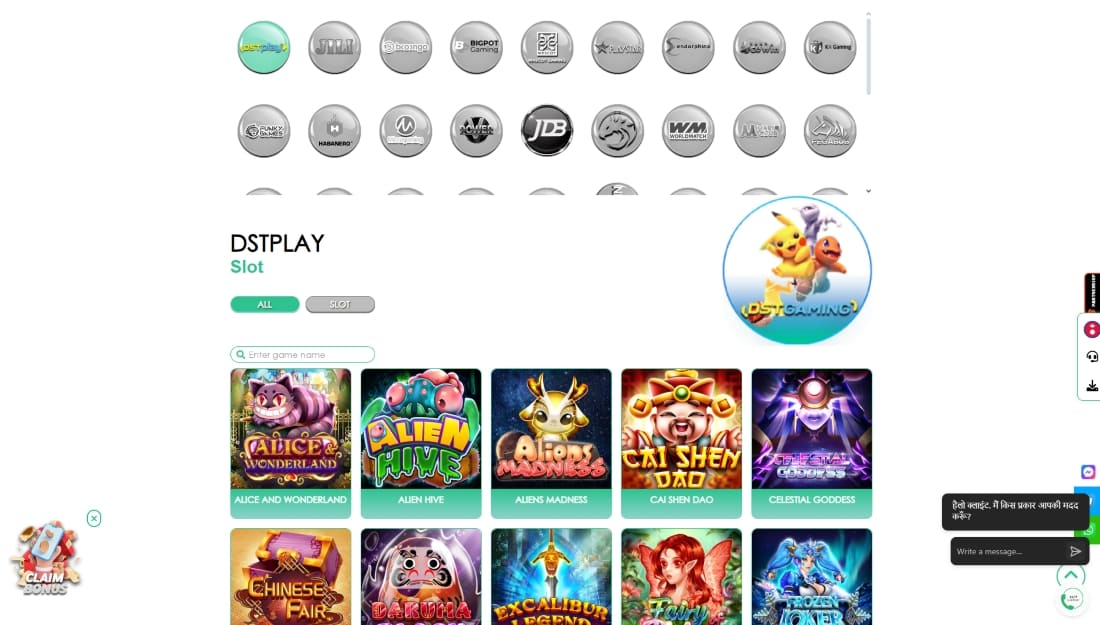 DSTPLAY slot provider section with games like Alien Hive, Cai Shen Dao, and Excalibur Legends