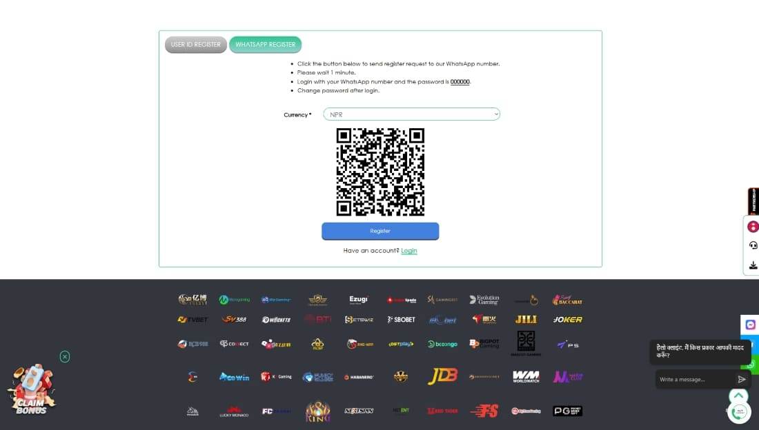 TAS71 WhatsApp registration form with QR code and quick instructions for instant sign-up